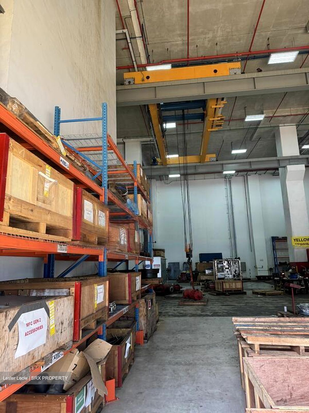 Loyang Way (D17), Factory #455449621